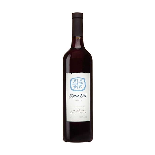 Vino Tinto Reserva Real 750 ml