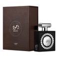 thumbnail image 5 of Nebras & Wajood EDP-100ml | by Lattafa Perfumes, 5 of 7