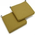 thumbnail image 1 of Coussin de Chaise en Polyester Filé 20 Pouces par 19 Pouces (Ensemble de Deux) - Avocat, 1 of 1