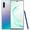 Aura Glow, variant on Restored Samsung Galaxy Note 10+ Plus N976U 5G (Aura Glow) Verizon + GSM Unlocked 256GB Smartphone (Refurbished)