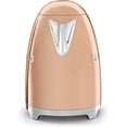 thumbnail image 2 of Smeg KLF03RGUS | 1.7 Litre Retro Style Kettle - Rose Gold, 2 of 3