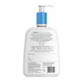 thumbnail image 2 of Cetaphil Gentle Skin Cleanser, 125ml, 2 of 2