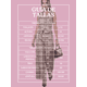 thumbnail image 5 of Conjunto 2 Piezas Elegante, Chaleco Sin Mangas y Pantalón Recto, Estilo Moderno Look Sofisticado y Versátil para Mujer, 5 of 5