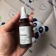 thumbnail image 3 of The Ordinary 30% Fruit Acid Mask La esencia de ácido salicílico controla la grasa, elimina las marcas de acné, elimina el acné cerrado y los puntos negros., 3 of 4
