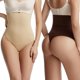 thumbnail image 2 of Pantalones moldeadores de cintura alta con tanga para mujer de Europa y América, pantalones moldeadores de cuerpo sexys, pantalones abdominales PP que revelan la cadera y que moldean el, 2 of 6