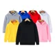 thumbnail image 2 of Sudadera con capucha para niños y niñas, sudaderas con capucha para niños, sudaderas casuales de primavera y otoño, sudaderas con capucha de color sólido para niños, 2 of 5