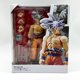 thumbnail image 1 of Figura de acción de Dragon Ball Z, muñeco de colección de PVC, modelos de juguetes, Saiyan, Vegeta, Son Gohan, Trunks, SHF, 1 of 4