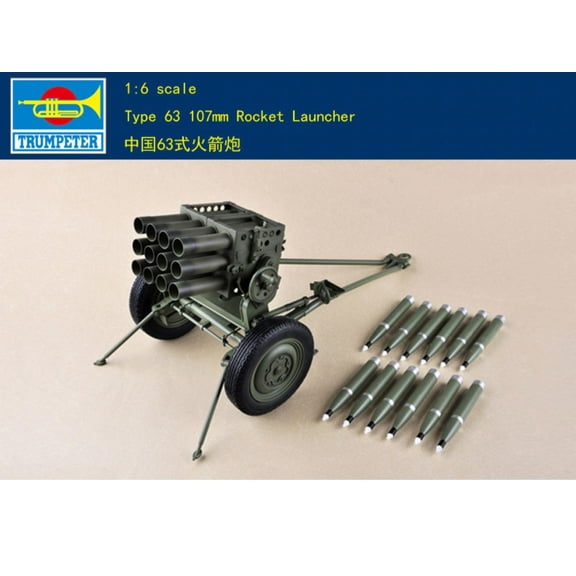 Trumpeter 01920 1/6 PLA Type 63 Multiple Rocket Launcher Model Kit