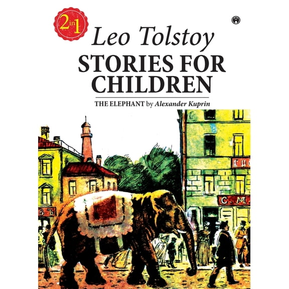 Stories for Children, (Paperback)