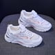 thumbnail image 5 of Zapatos para caminar para mujer, zapatillas de deporte versátiles antideslizantes a la moda, zapatos deportivos para mujer, zapatos de gimnasio 35 Fernando zapatillas de deporte de las mujeres que caminan, 5 of 8