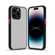 thumbnail image 1 of Funda de Protección para iPhone 14 Pro - Sovico - Bicolor, 1 of 6