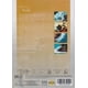 thumbnail image 2 of Reiki By Rich Art TITANIUM Sonidos Relajantes Y Paisajes Dvd, 2 of 2