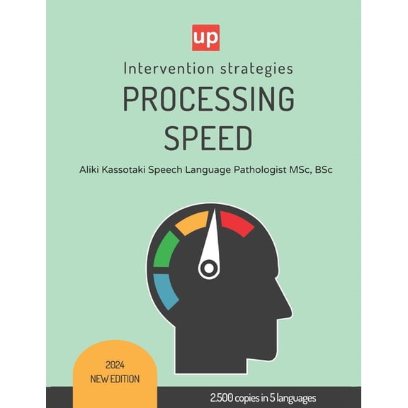 PROCESSING SPEED Intervention Strategies, (Paperback)