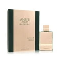 thumbnail image 2 of AL HARAMAIN AMBER OUD EXCLUSIF Émeraude par AL HARAMAIN, EXTRAIT de PARFUM en Vaporisateur 2 OZ, 2 of 2