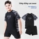 thumbnail image 4 of Traje de baño para niños de nuevo estilo 2024, traje de baño dividido grande para niños, traje de baño de spa para jóvenes, cómodo y de moda, 4 of 5