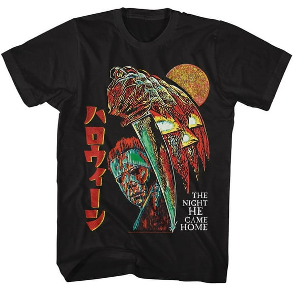 Halloween Japan Black Adult T-Shirt Xlt