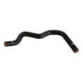 thumbnail image 2 of Mishimoto Silicone Intercooler Coolant Hose Kit, Compatible with Nissan Z 2023+, Black, 2 of 8