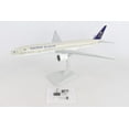 thumbnail image 2 of Hogan Wings HG11175G 1 by 200 Scale Saudi 777-300ER Model Airliner with Gear, Registration No.HZ-AK45, 2 of 4