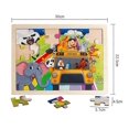 thumbnail image 1 of 1 wooden large animal style 24-piece puzzle 1-3 years old children kindergarten early education toy wooden puzzle, early childhood fun puzzle, 1 of 3