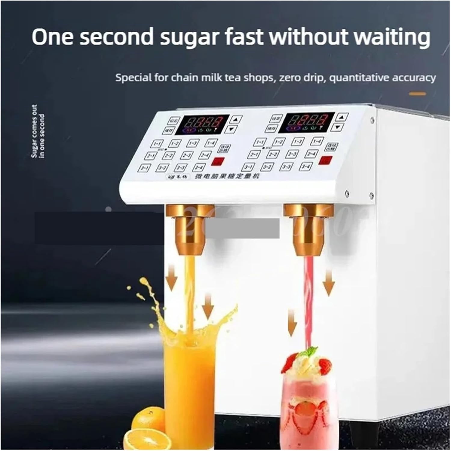 Gamvdout Soda Dispenser Machine, Fructose Dosing Machine Double Cylinder Fructose Machine Small Automatic Syrup Dosing Machine Milk Tea Shop Special Equipment