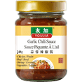 thumbnail image 1 of Youjia Garlic Chili Sauce 248G, 1 of 1