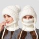 thumbnail image 1 of Gorro de punto 3 en 1 con bufanda y mascarilla, pasamontañas de invierno 3 en 1 con forro polar, resistente al viento y cálido para mujer., 1 of 7