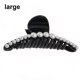 thumbnail image 2 of Sonducket 1 Uds. De pinzas para el pelo para mujer, hipérbole, perlas grandes, pinzas para el pelo, pasadores de peinado para maquillaje, horquilla de Accesorio para el cabello estilo 4 Sonducket AP001174-04, 2 of 6