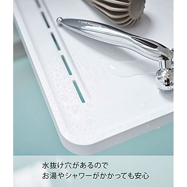 Support de cuisine empilable en acier blanc La Tour - Yamazaki