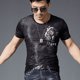 thumbnail image 5 of Camisetas para hombre, ropa de calle, camisetas para hombre, venta al por mayor, lisas, a rayas, hip hop, tallas grandes, alfabeto, Y2k, elegantes, para fiestas, informales, 5 of 5