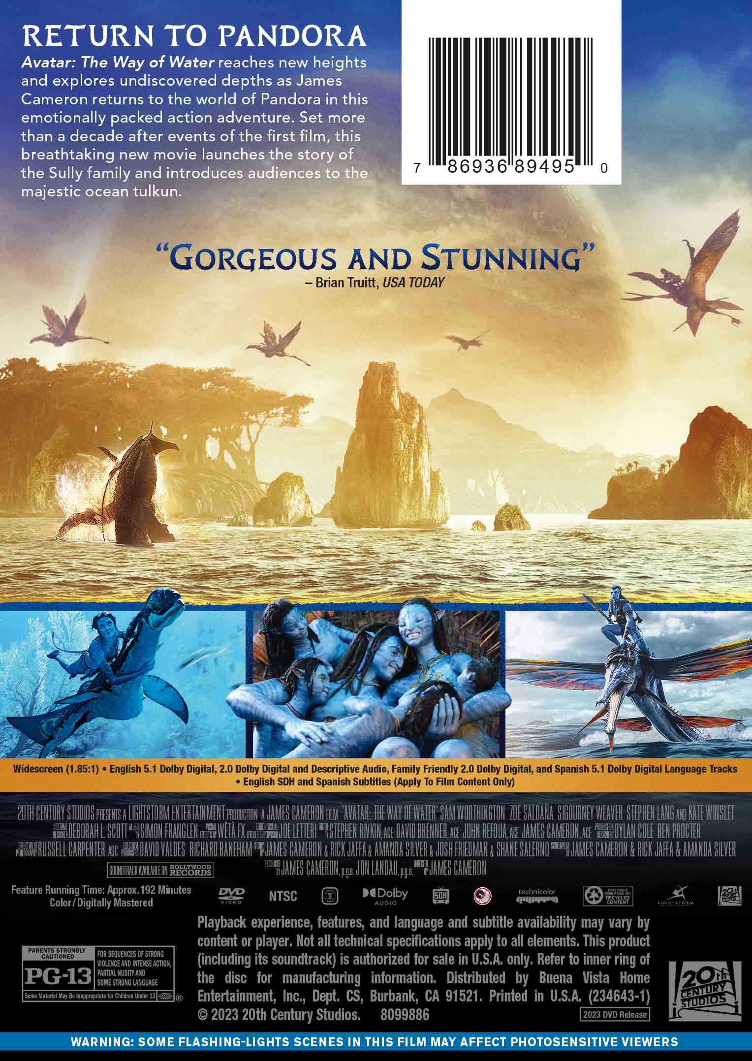 Avatar: The Way of Water (DVD) - image 2 of 3