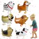 thumbnail image 1 of 6 globos de aluminio con forma de animales que caminan, globos de aluminio con forma de cachorro, globos de animales que caminan, globos de perro que camina, globos de helio para niños, perros,, 1 of 6