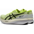 thumbnail image 2 of ASICS Running Shoes S4+ YOGIRI 1013A158-300 Cool Matcha/Steel Gray, 2 of 6