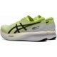 thumbnail image 2 of ASICS Running Shoes S4+ YOGIRI 1013A158-300 Cool Matcha/Steel Gray, 2 of 6