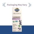 thumbnail image 3 of Garden of Life Organics Elderberry Immune Syrup, 6.59 fl oz, 3 of 8