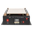 thumbnail image 4 of Con Funciones Múltiples Y Potentes Calentamiento Rápido LCD Separador, Bomba De Vacío Separador LCD Fácil De Usar Y Operar Fácil De Operar Tableta Para Fiebre PTC ANGGREK Otros, 4 of 8