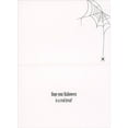 thumbnail image 2 of Pictura Black Jagged Trick Or Treat Lettering on Neon Orange Halloween Card, 2 of 2