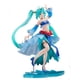 thumbnail image 1 of Figura premiada Taito Hatsune Miku Princess AMP Arabian ver., 1 of 7