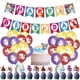 thumbnail image 1 of Kit de globos de cumpleaños Alicia en el país de las maravillas, 39 piezas, 1 of 1