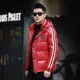 thumbnail image 3 of Chaqueta de invierno de diseñador de lujo, chaqueta de plumón rellena de plumón de pato, chaqueta de plumón gruesa, abrigo ultraligero de invierno para hombre, 3 of 3