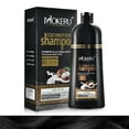 thumbnail image 3 of AFD Shampooing Colorant à l'Essence d'Huile de Coco Shampooing Colorant Hydratant pour Cheveux, 500 ml (Noir), 3 of 6