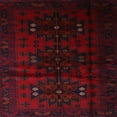 thumbnail image 1 of Ahgly Company Indoor Square Contemporary Dark Scarlet Red Abstract Area Rugs, 3' Square, 1 of 6