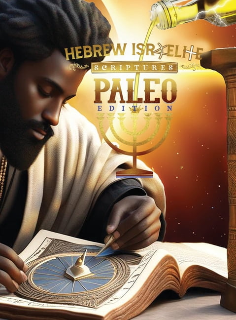 Dictionary of Deities and Demons in the Bible: Second Extensively