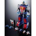 thumbnail image 7 of Bandai Daitetsujin 17 Soul of Chogokin GX-101 Daitetsujin 17 Figure, 7 of 7