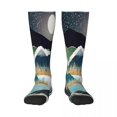 thumbnail image 2 of Calcetines con diseño de Star Lake, accesorios para mujer, calcetines de vestir flexibles para hombre, 2 of 4