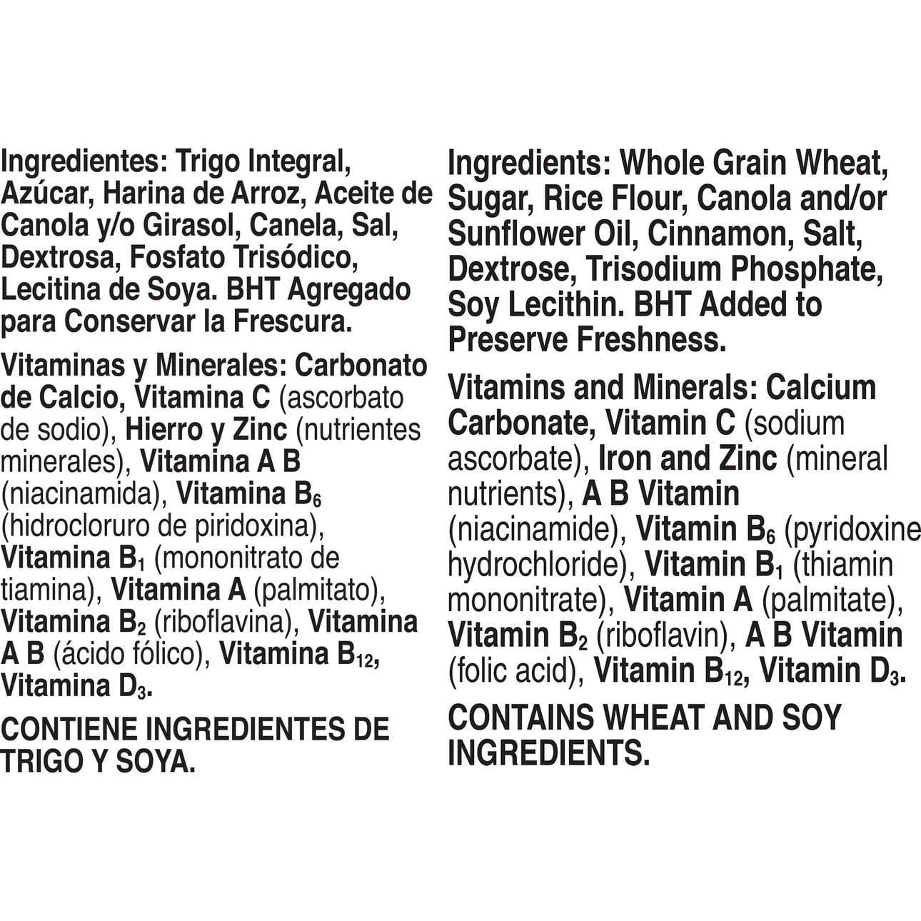 Cinnamon Toast Crunch Churros, Breakfast Cereal, Cinnamon Sugar, 11.9 oz