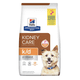 thumbnail image 2 of Combo Hill's Canino K/D 12.5 Kg MAS Dos Latas Royal Canin Adulto 385 gr, 2 of 3