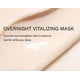 thumbnail image 3 of Mascarilla de Noche Sulwhasoo Overnight Vitalizing 35ml, 3 of 5