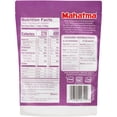 thumbnail image 2 of Mahatma Ready-to-Heat White Jasmine Rice 8.8 oz (Pack of 20), 2 of 4