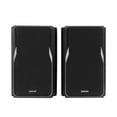 thumbnail image 3 of Edifier R1380DB Haut-Parleurs de Bibliothèque Bluetooth Actifs - Entrée Optique/coaxiale - Haut-Parleur d'Écran de Studio Sans Fil 2.0 - 42W RMS - Noir, 3 of 6
