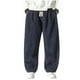 thumbnail image 1 of Pantalones largos de moda para hombre, casuales, de color sólido, de pana, con bolsillos y cuerda elástica, pantalones casuales para hombre., 1 of 4